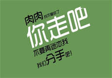 张梅和木匠老张
