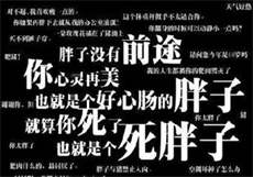 小天田敏梅开二度
