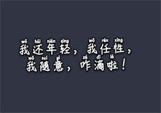 雪姨和佩姨双开小说
