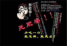 我和妈妈再车后排乱
